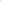 Chalk Finish Paint - Winter Grey - Sweet Pea Interiors
